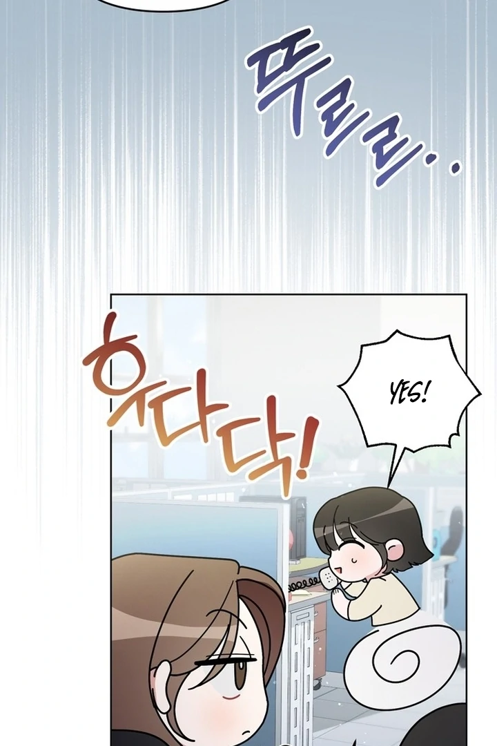 To the Summer That Returned Chapter 12 - Page 55