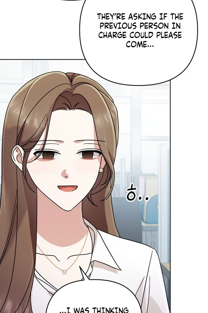 To the Summer That Returned Chapter 12 - Page 61