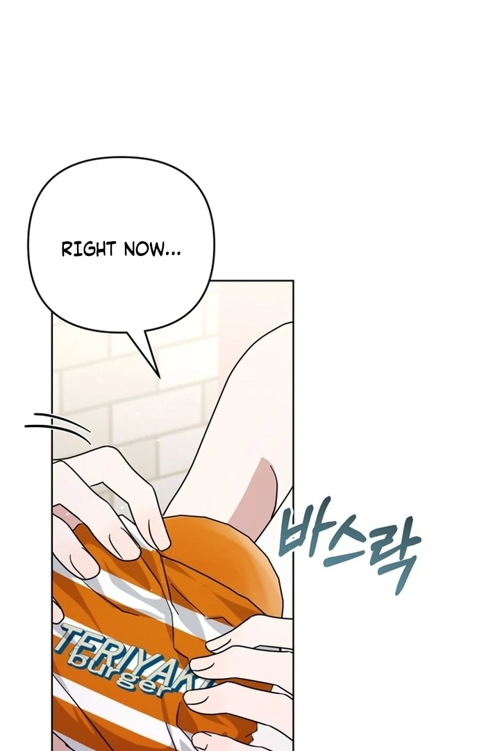 To the Summer That Returned Chapter 12 - Page 70