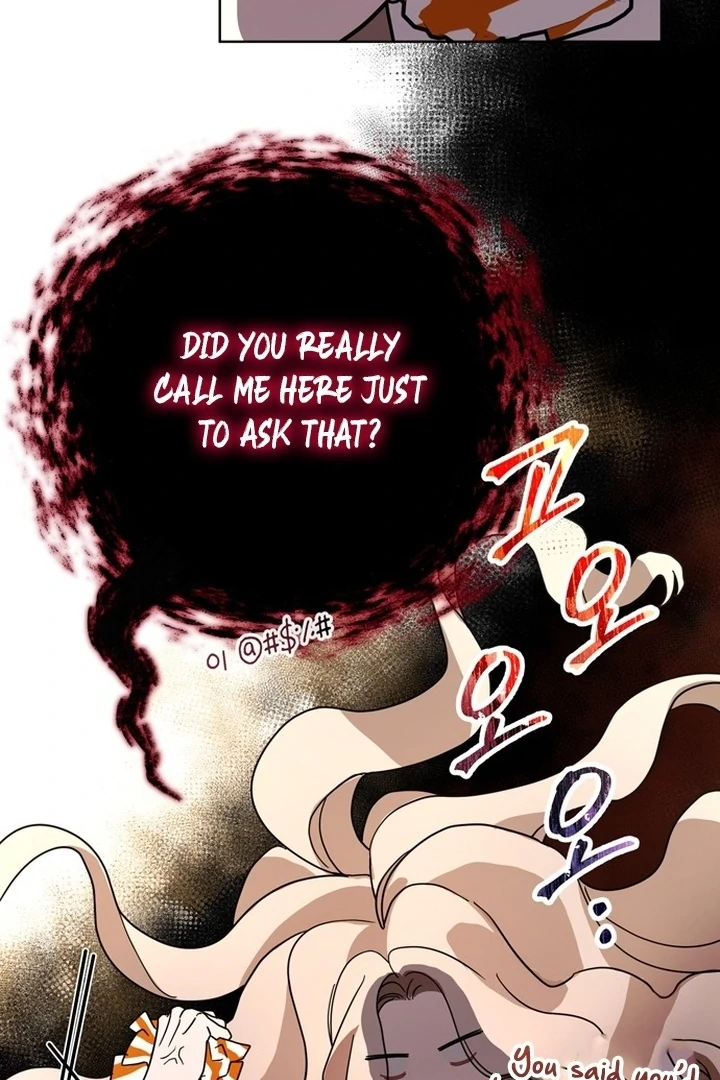 To the Summer That Returned Chapter 12 - Page 72