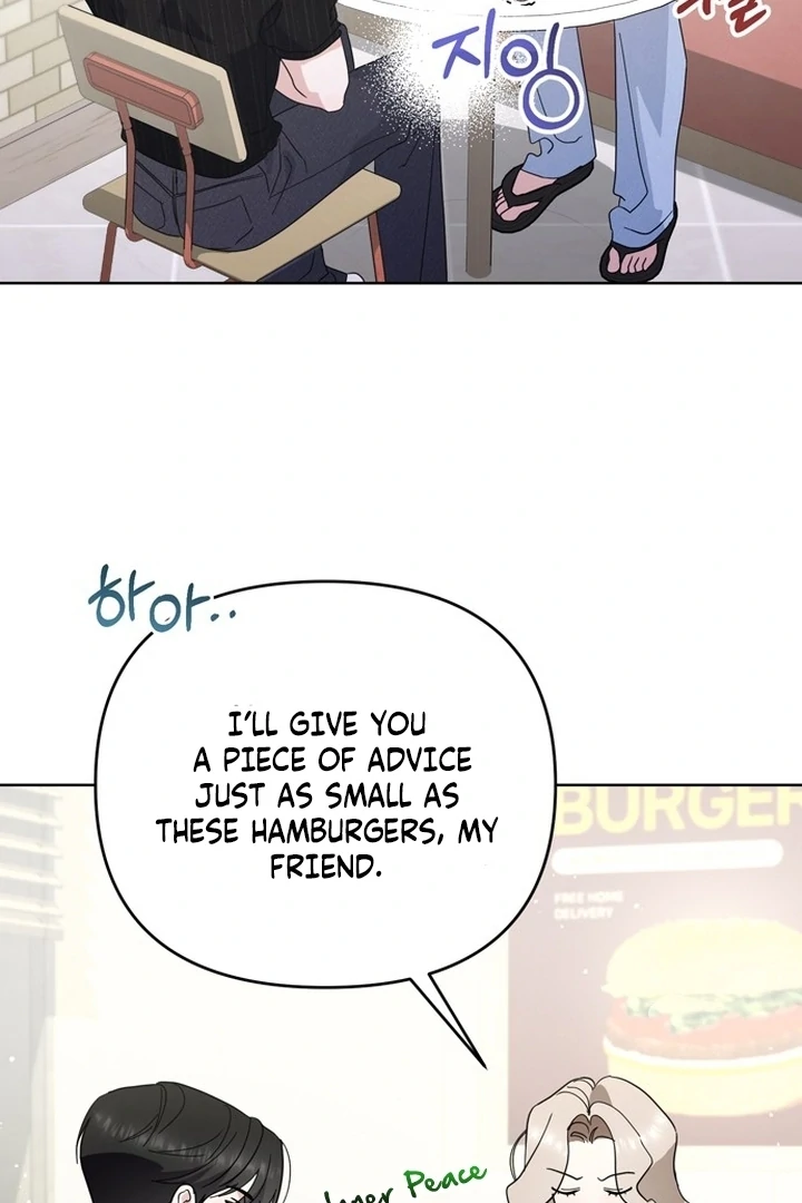 To the Summer That Returned Chapter 12 - Page 79