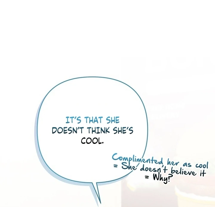 To the Summer That Returned Chapter 12 - Page 81