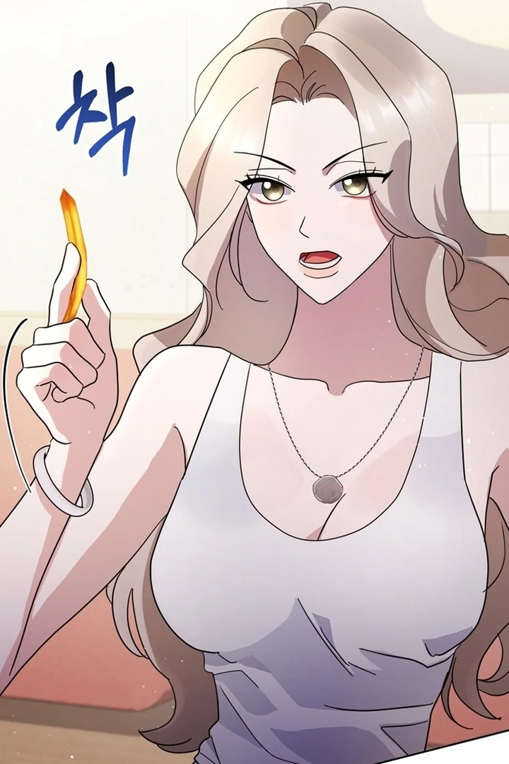 To the Summer That Returned Chapter 12 - Page 82