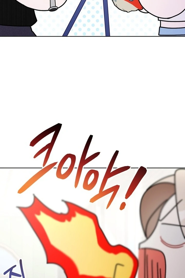 To the Summer That Returned Chapter 12 - Page 87