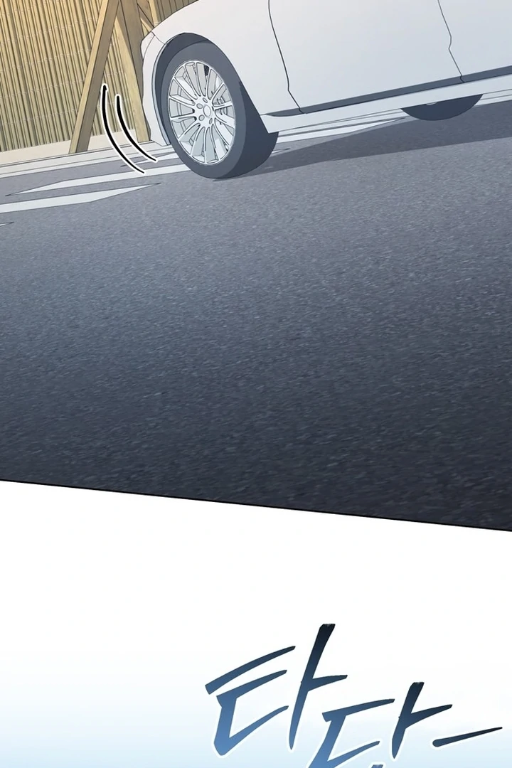 To the Summer That Returned Chapter 12 - Page 98