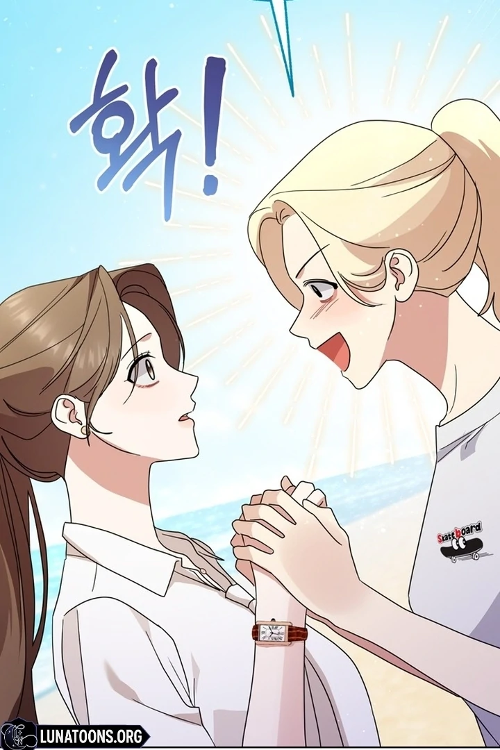 To the Summer That Returned Chapter 13 - Page 68