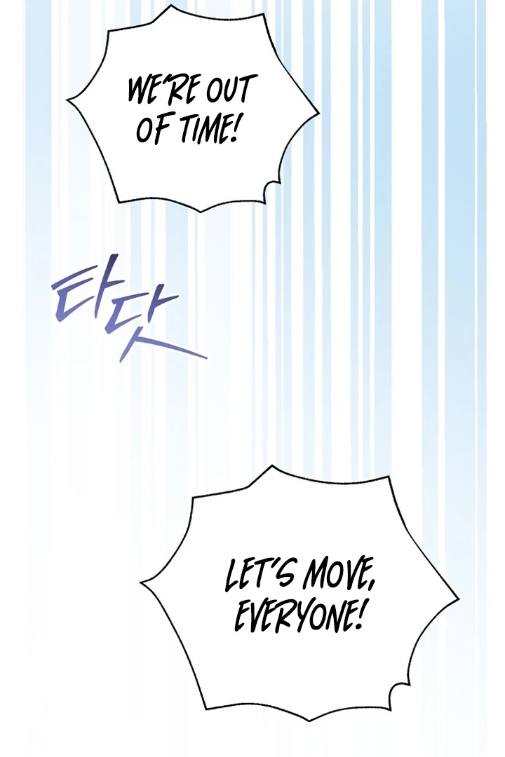 To the Summer That Returned Chapter 13 - Page 71