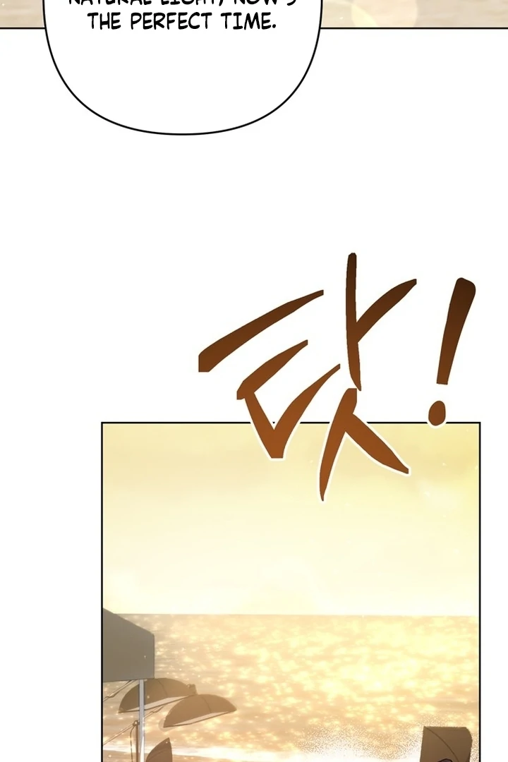 To the Summer That Returned Chapter 13 - Page 89