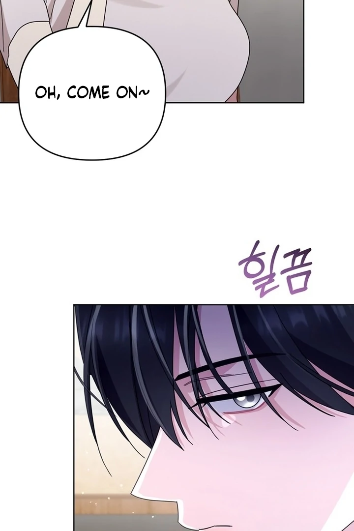 To the Summer That Returned Chapter 14 - Page 104