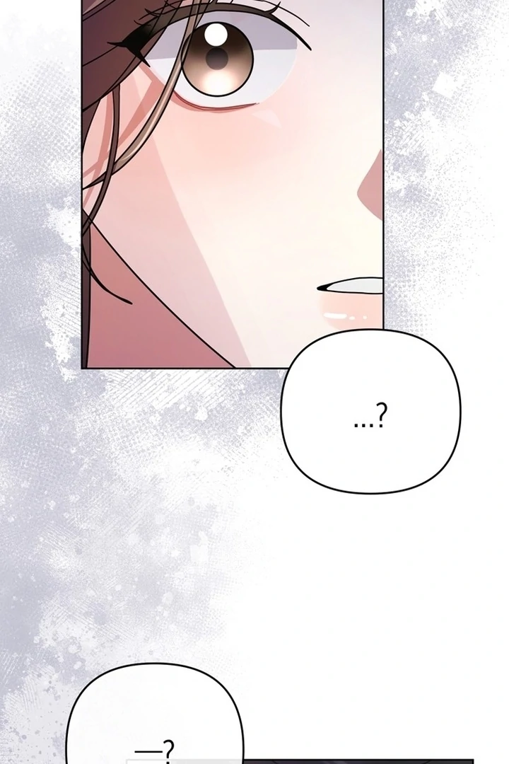 To the Summer That Returned Chapter 14 - Page 107