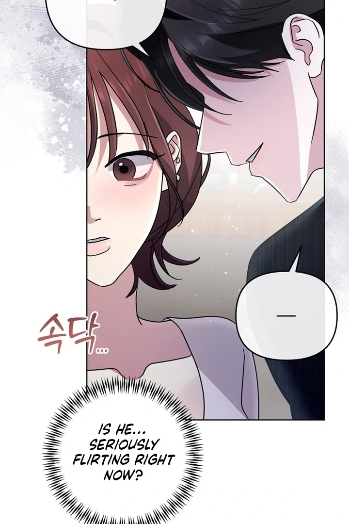 To the Summer That Returned Chapter 14 - Page 108