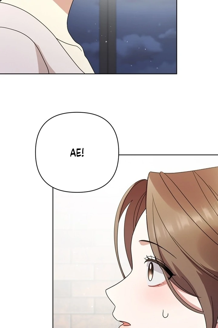 To the Summer That Returned Chapter 14 - Page 116