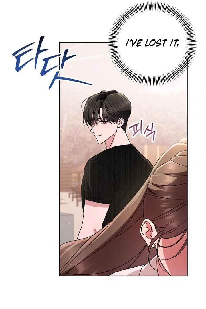 To the Summer That Returned Chapter 14 - Page 15