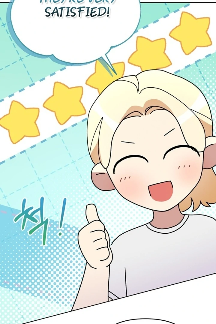 To the Summer That Returned Chapter 14 - Page 19