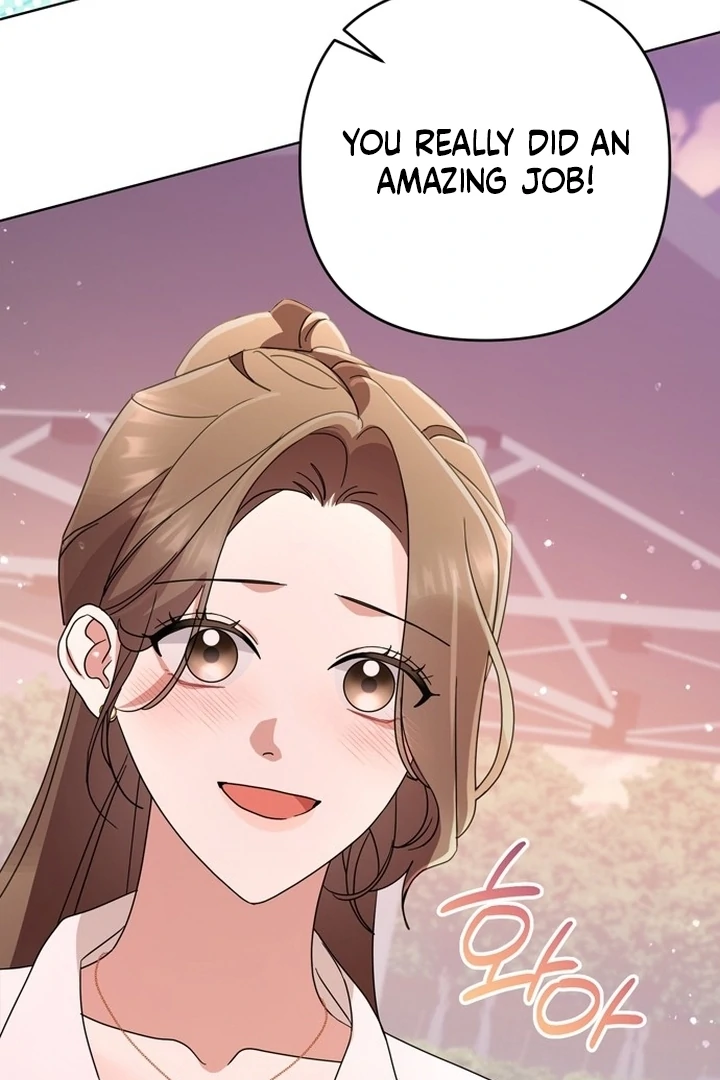 To the Summer That Returned Chapter 14 - Page 20