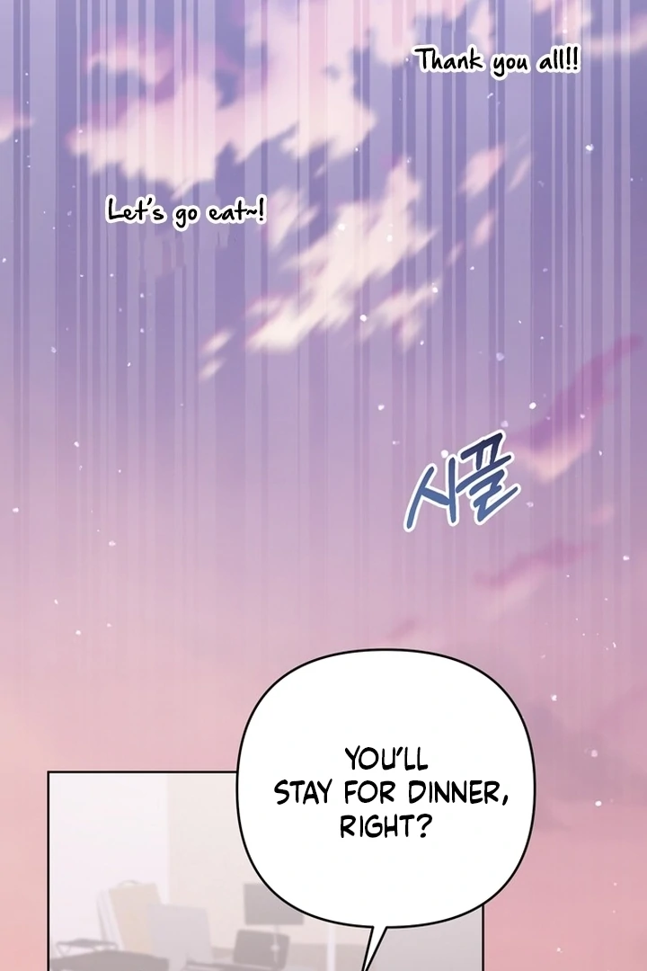 To the Summer That Returned Chapter 14 - Page 22