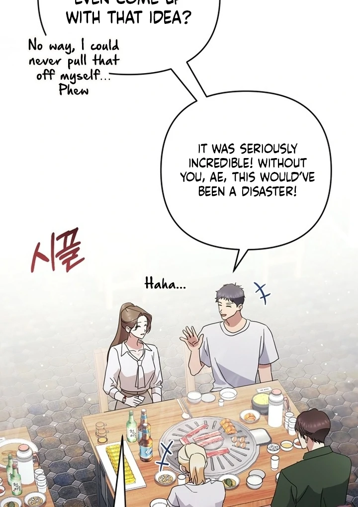 To the Summer That Returned Chapter 14 - Page 27