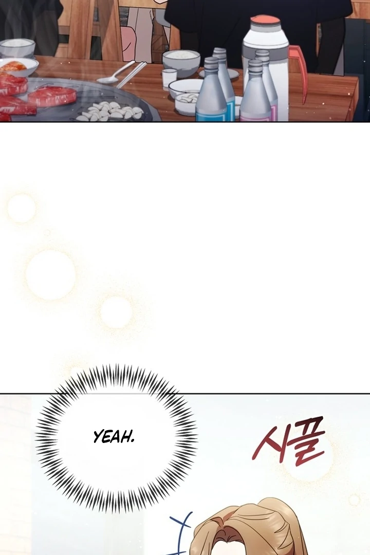 To the Summer That Returned Chapter 14 - Page 31