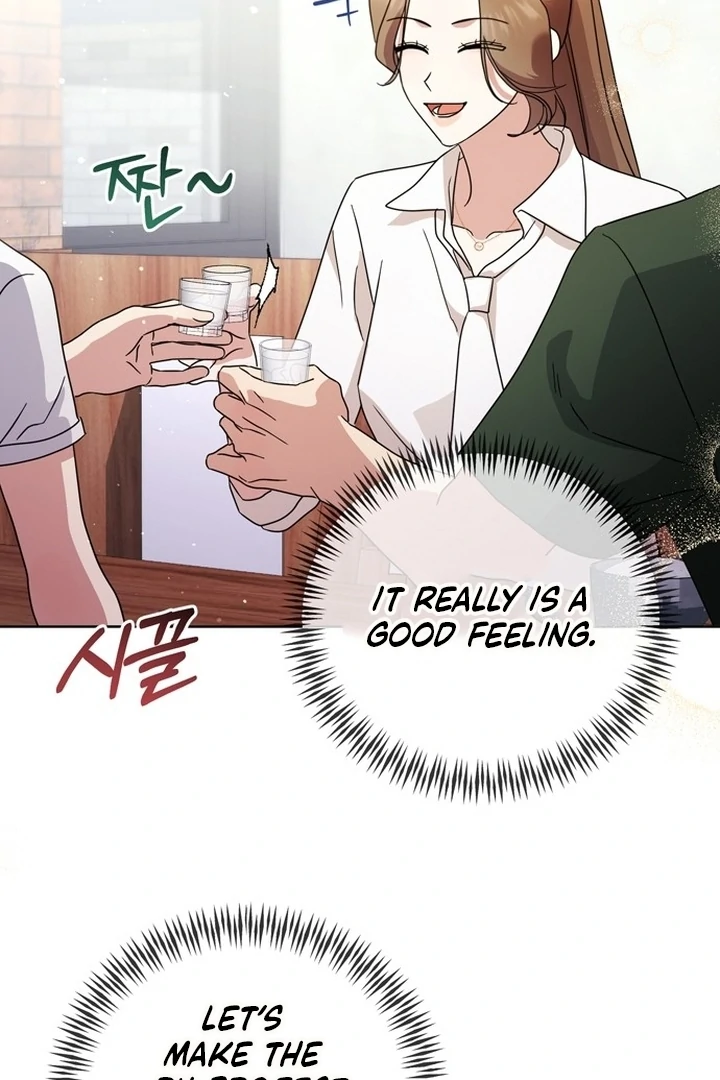 To the Summer That Returned Chapter 14 - Page 32