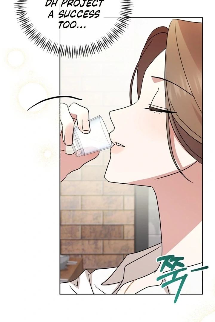 To the Summer That Returned Chapter 14 - Page 33