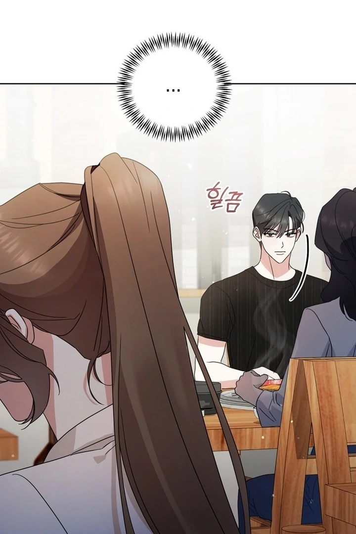 To the Summer That Returned Chapter 14 - Page 36