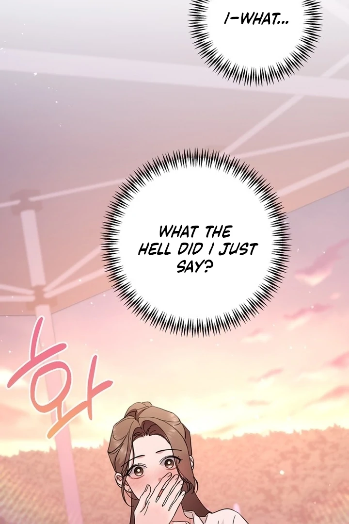 To the Summer That Returned Chapter 14 - Page 5