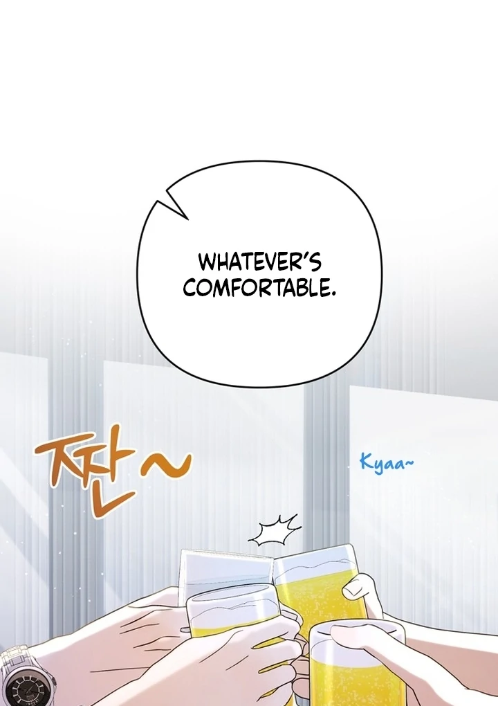 To the Summer That Returned Chapter 14 - Page 41