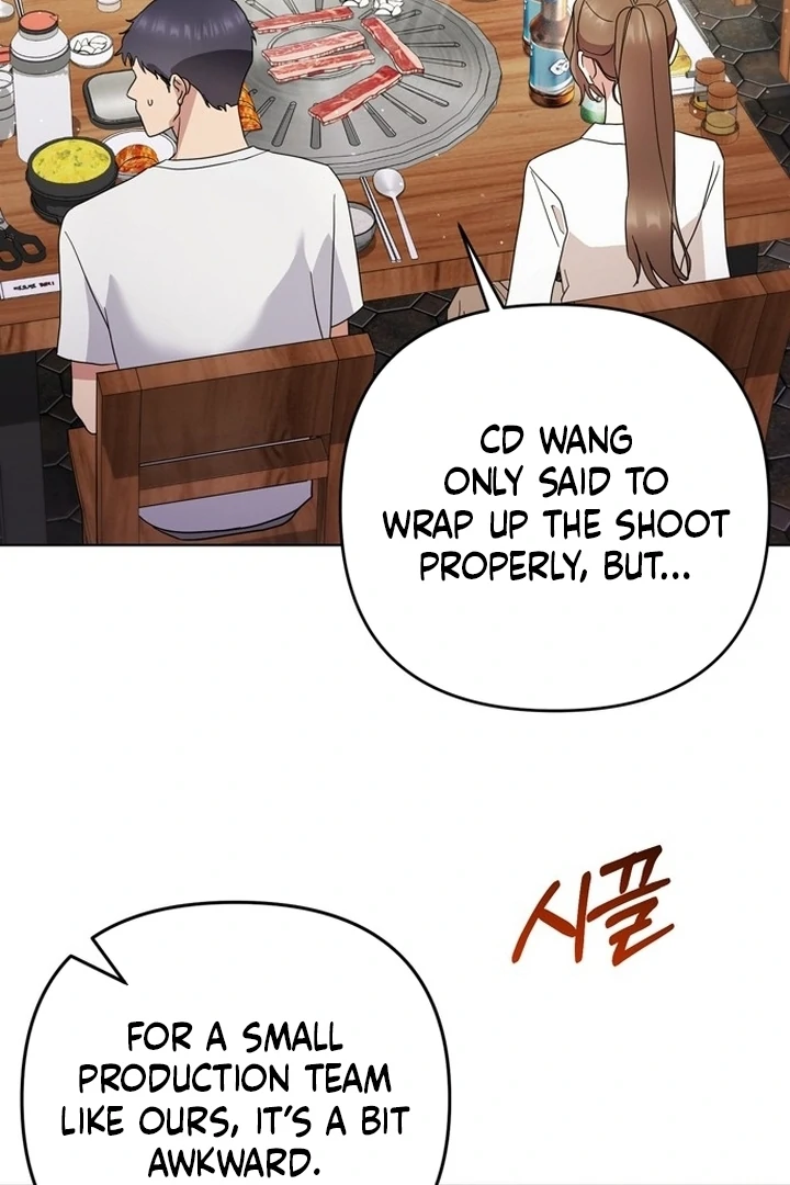 To the Summer That Returned Chapter 14 - Page 47