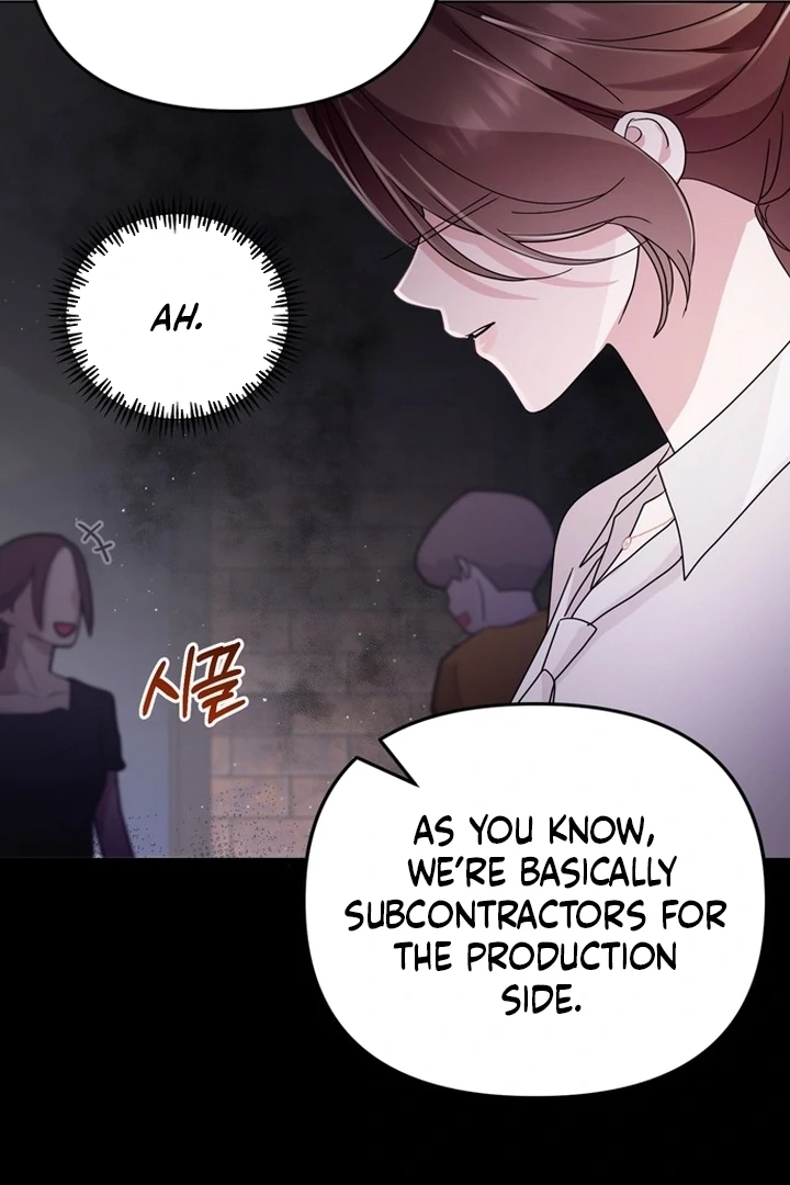 To the Summer That Returned Chapter 14 - Page 48