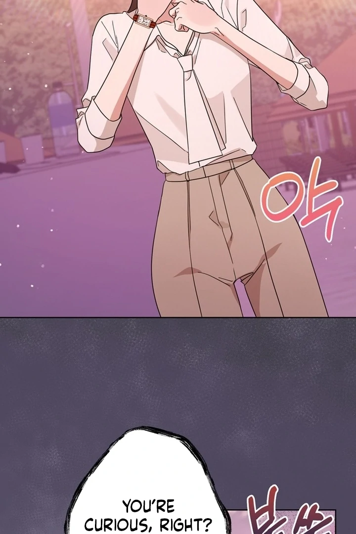 To the Summer That Returned Chapter 14 - Page 6