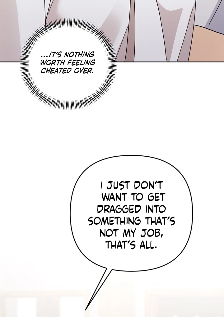 To the Summer That Returned Chapter 14 - Page 55