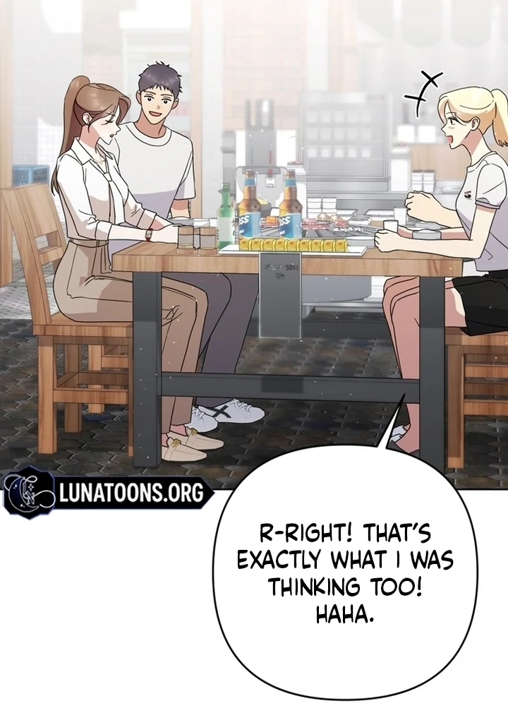 To the Summer That Returned Chapter 14 - Page 56