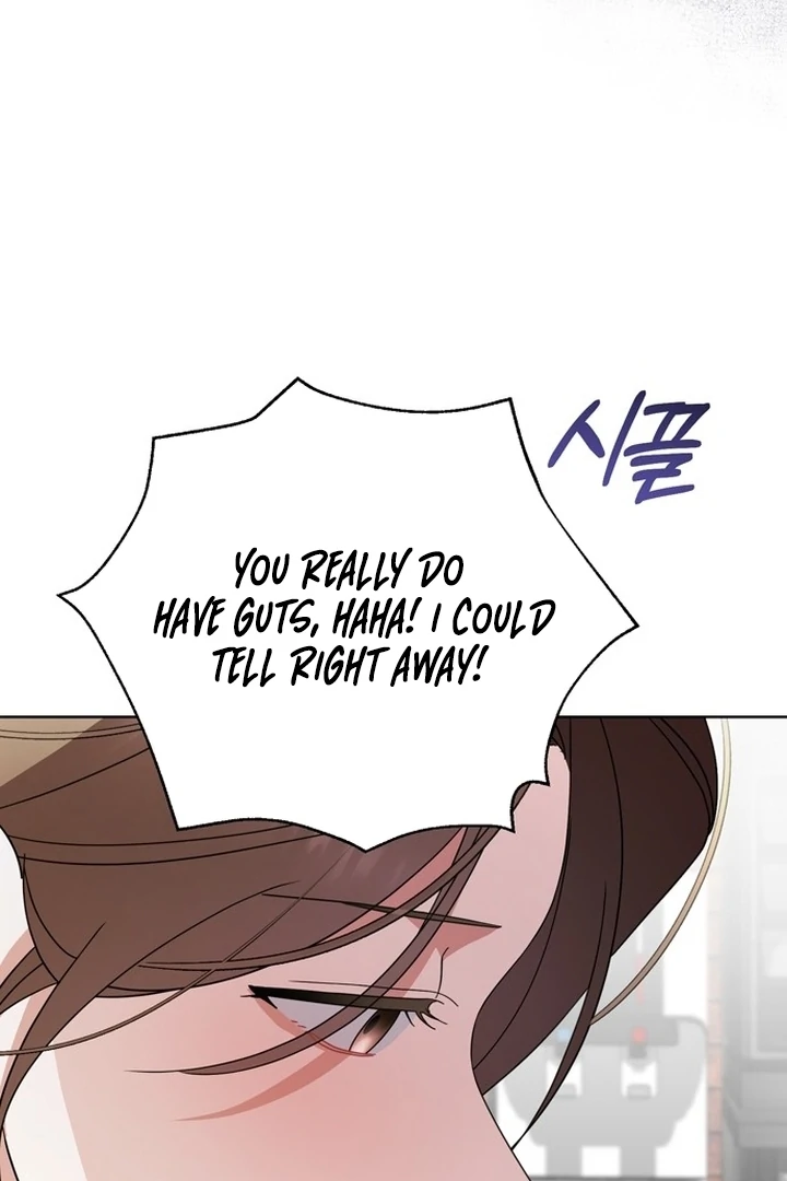 To the Summer That Returned Chapter 14 - Page 58