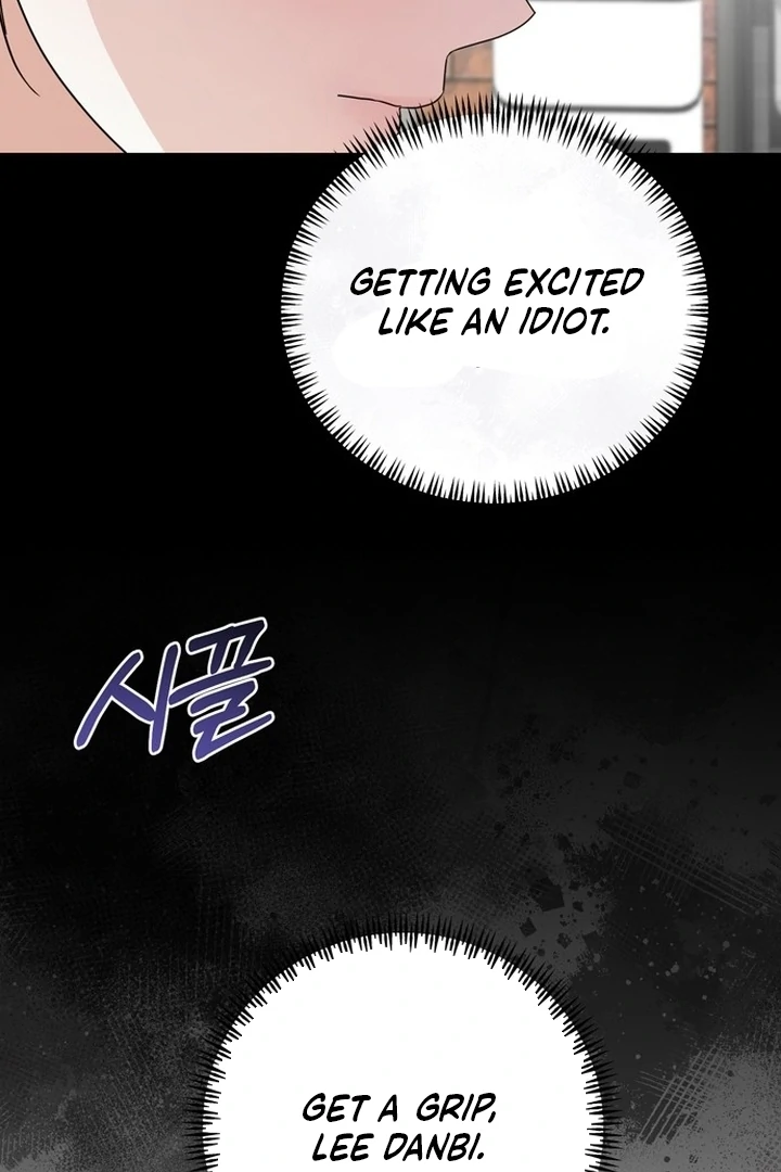 To the Summer That Returned Chapter 14 - Page 59