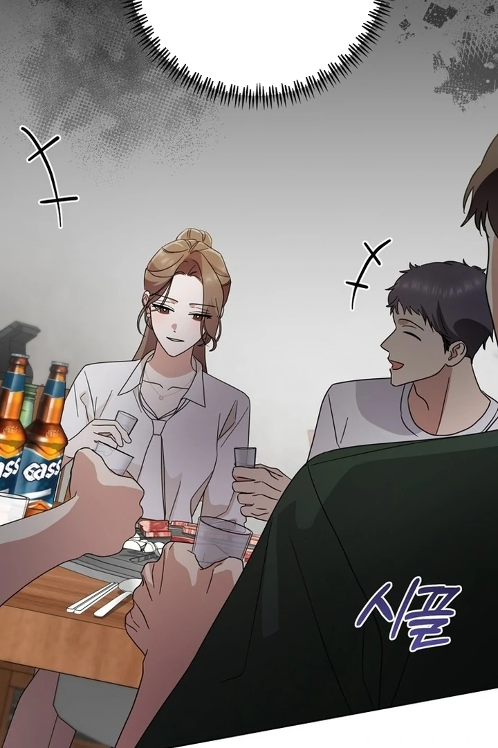 To the Summer That Returned Chapter 14 - Page 60