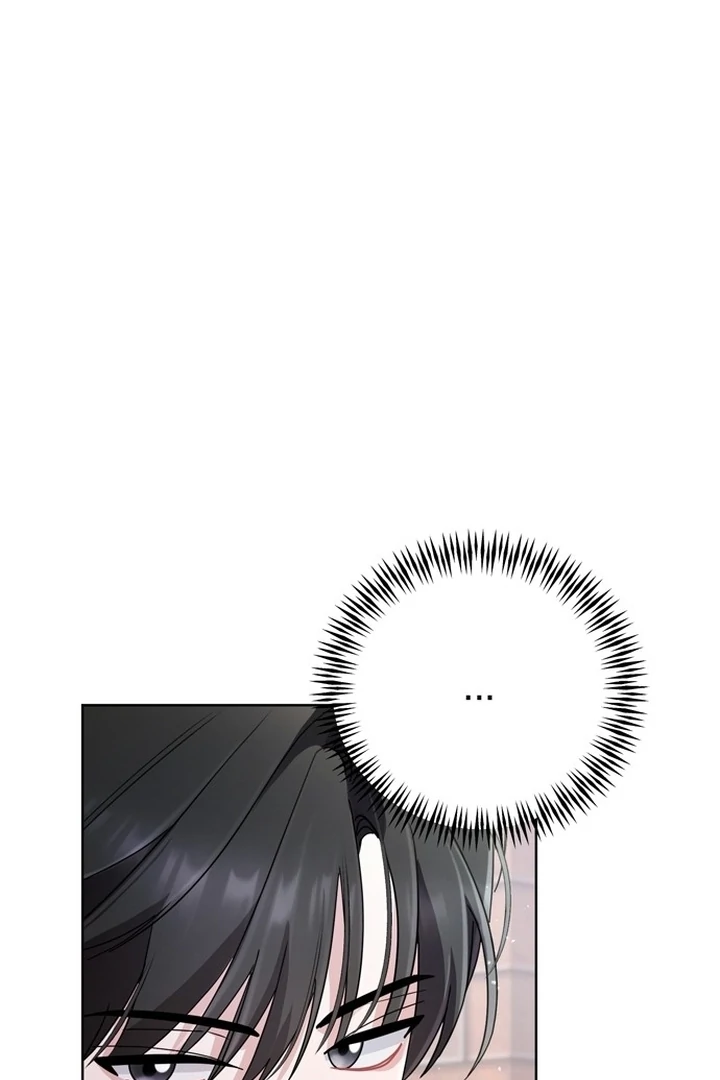 To the Summer That Returned Chapter 14 - Page 65