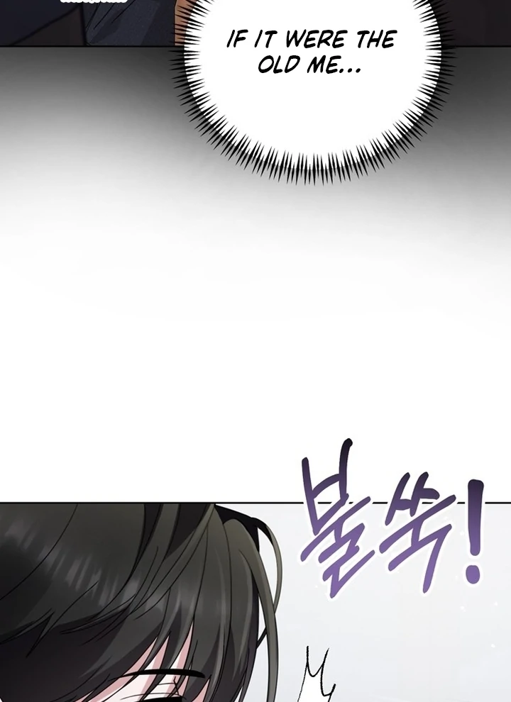 To the Summer That Returned Chapter 14 - Page 69