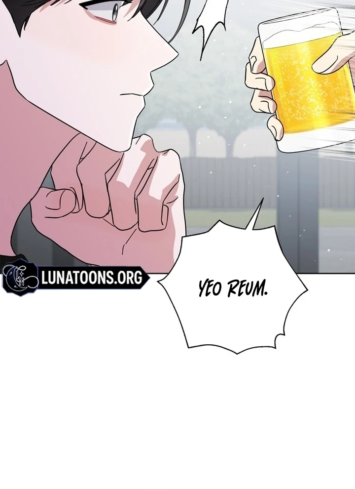 To the Summer That Returned Chapter 14 - Page 70