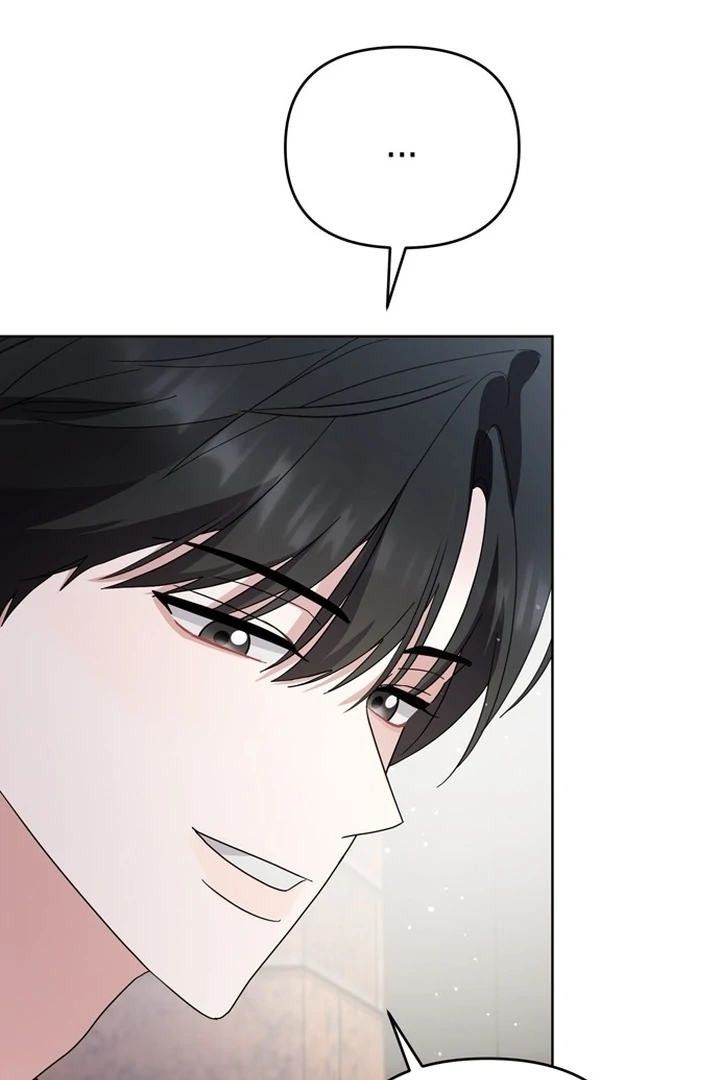 To the Summer That Returned Chapter 14 - Page 75