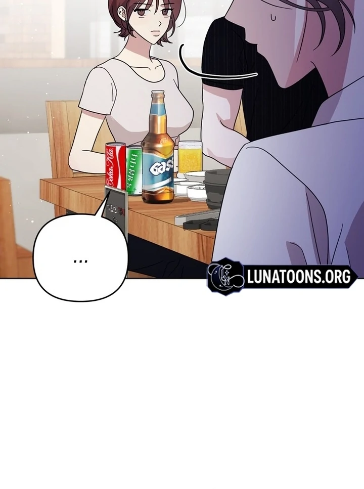 To the Summer That Returned Chapter 14 - Page 83