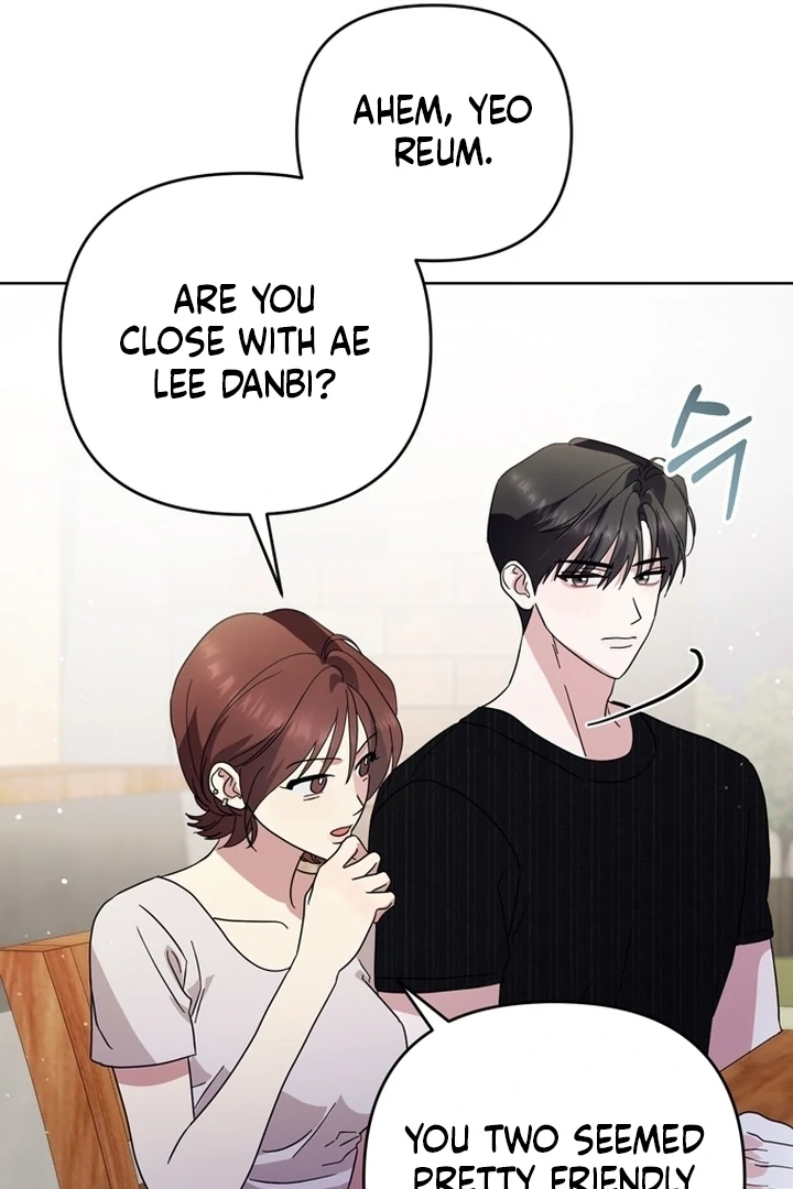 To the Summer That Returned Chapter 14 - Page 84