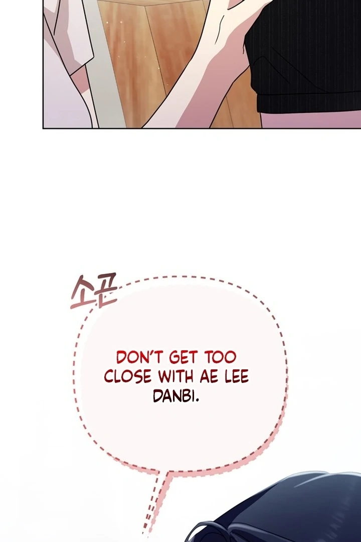 To the Summer That Returned Chapter 14 - Page 86