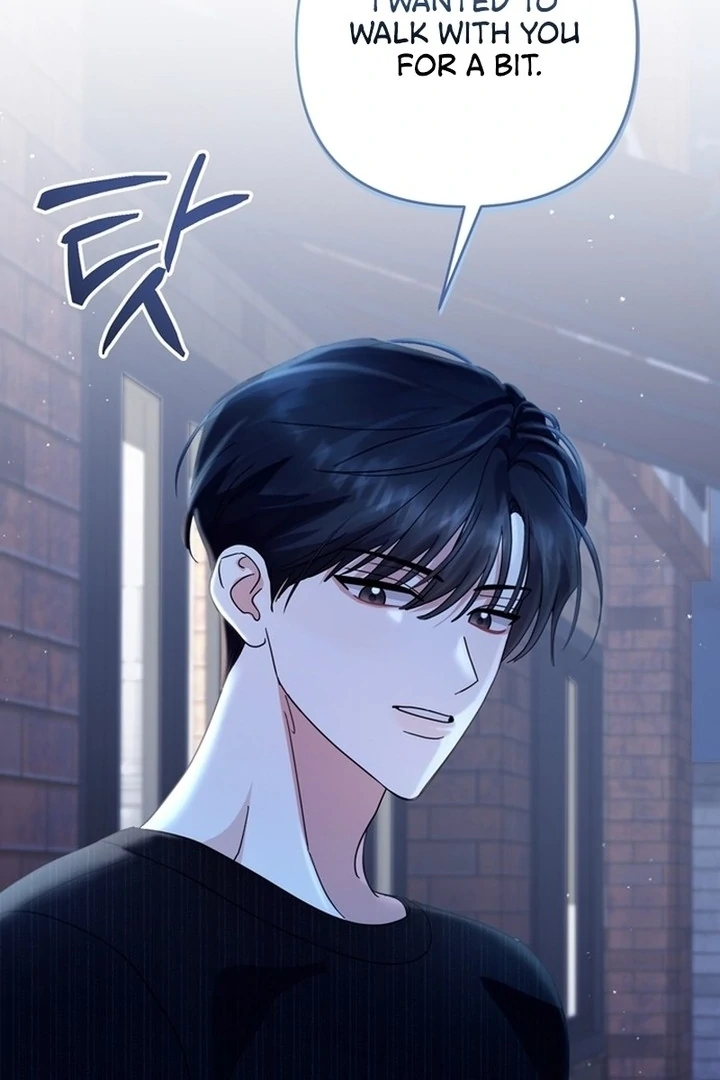 To the Summer That Returned Chapter 15 - Page 2