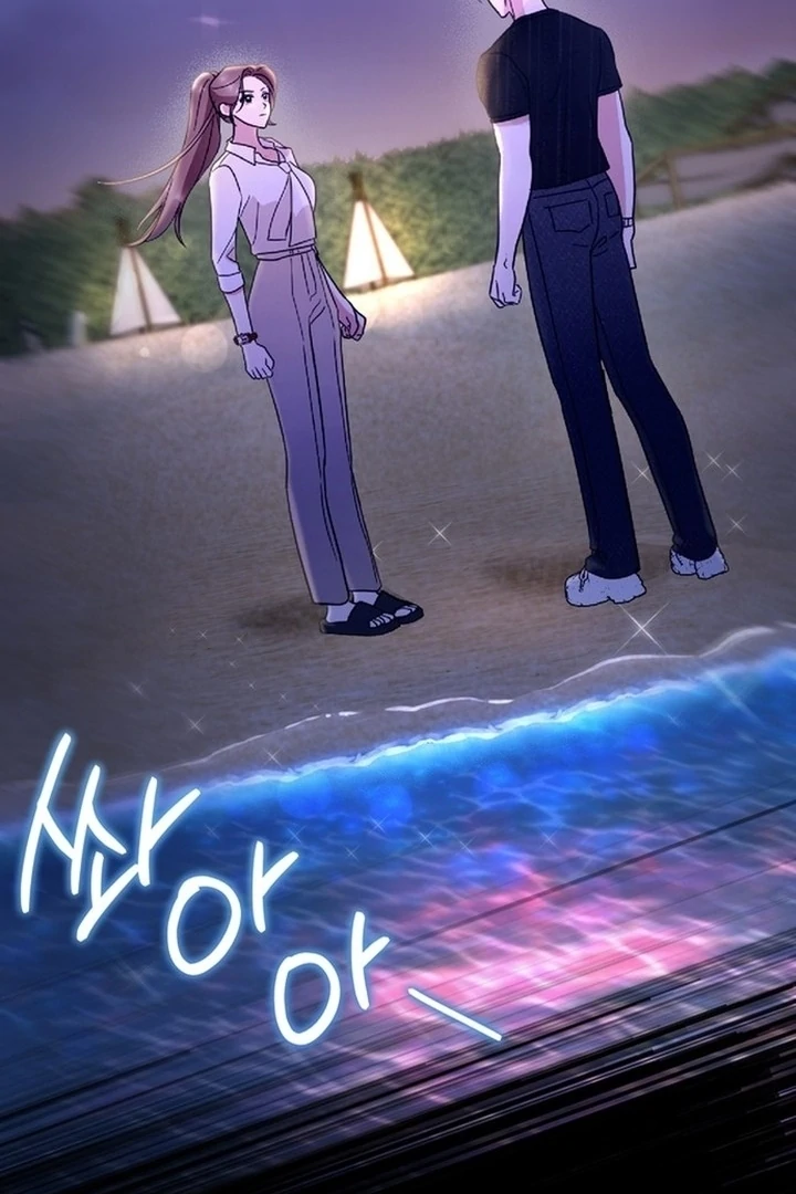 To the Summer That Returned Chapter 15 - Page 109