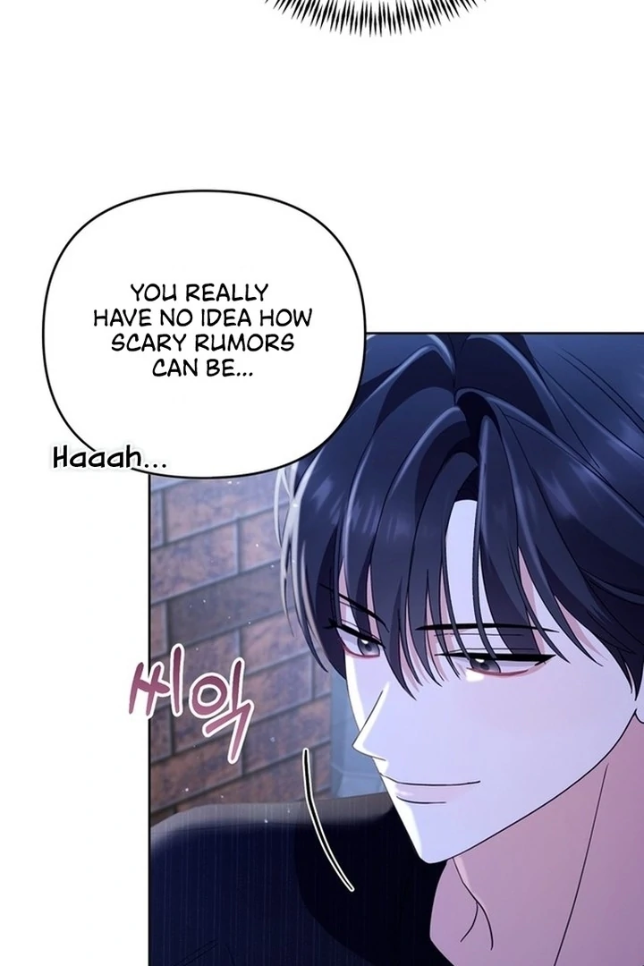 To the Summer That Returned Chapter 15 - Page 12