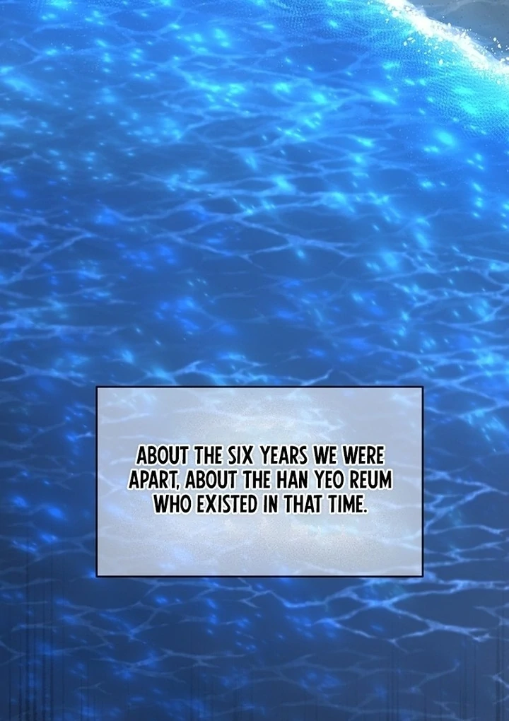 To the Summer That Returned Chapter 15 - Page 126