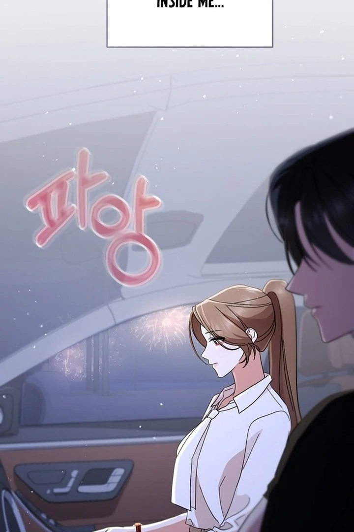 To the Summer That Returned Chapter 15 - Page 131