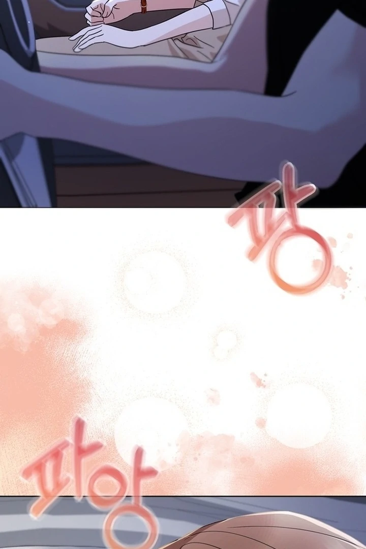 To the Summer That Returned Chapter 15 - Page 132