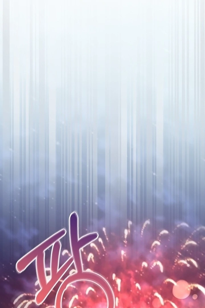 To the Summer That Returned Chapter 15 - Page 136