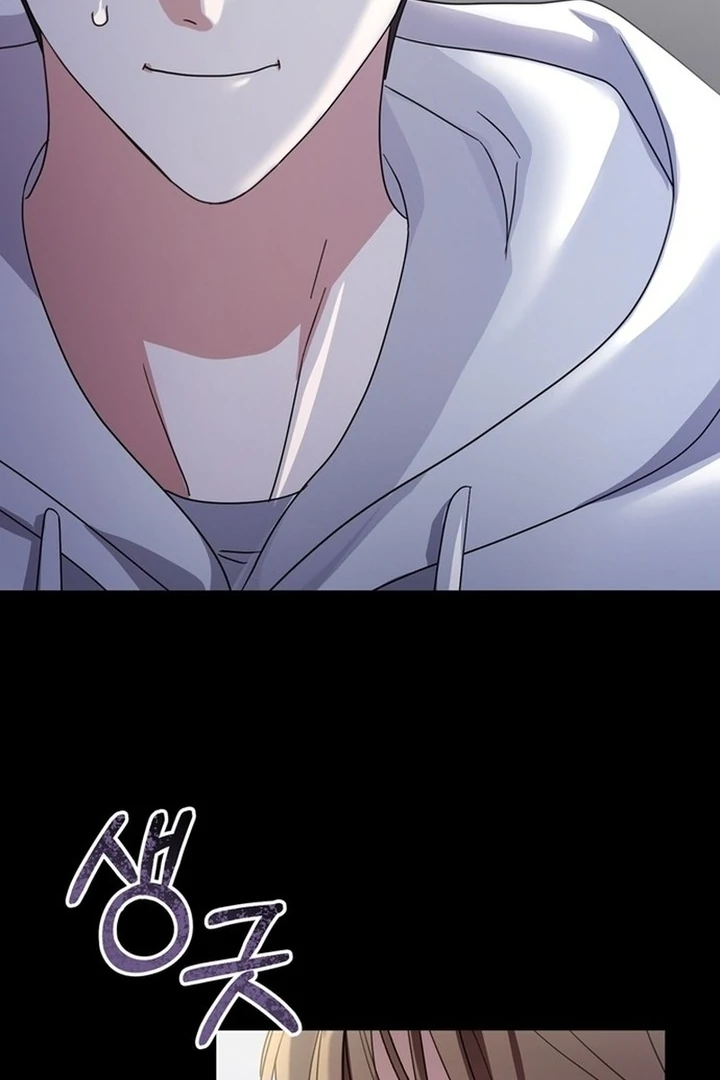 To the Summer That Returned Chapter 15 - Page 160